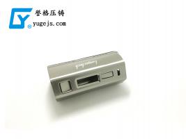 中國制造需要質量，鋁合金壓鑄廠亦然