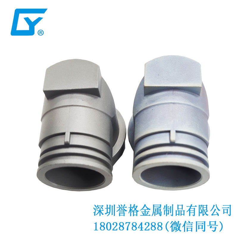 交流AC充電座有用到壓鑄工藝嗎？