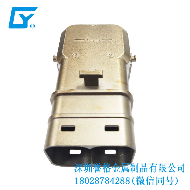 交流AC充電樁有用到壓鑄件嗎？
