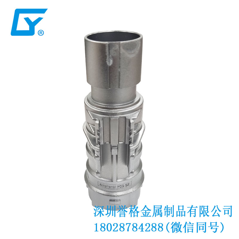 直流DC充電樁有使用鎂合金壓鑄件嗎？