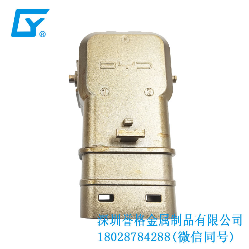 廣東鋁合金壓鑄廠(chǎng)與新能源充電樁發(fā)展的關(guān)系