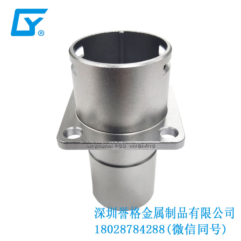 小米無線充電器有用到鋅合金鑄件嗎？