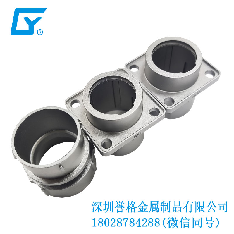 交流AC充電座有用到鎂合金壓鑄件嗎？