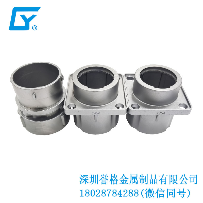 美標比亞迪充電槍有應用壓鑄件嗎？