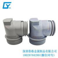 一箭擊中：超高鑄造鋁合金壓鑄技術！