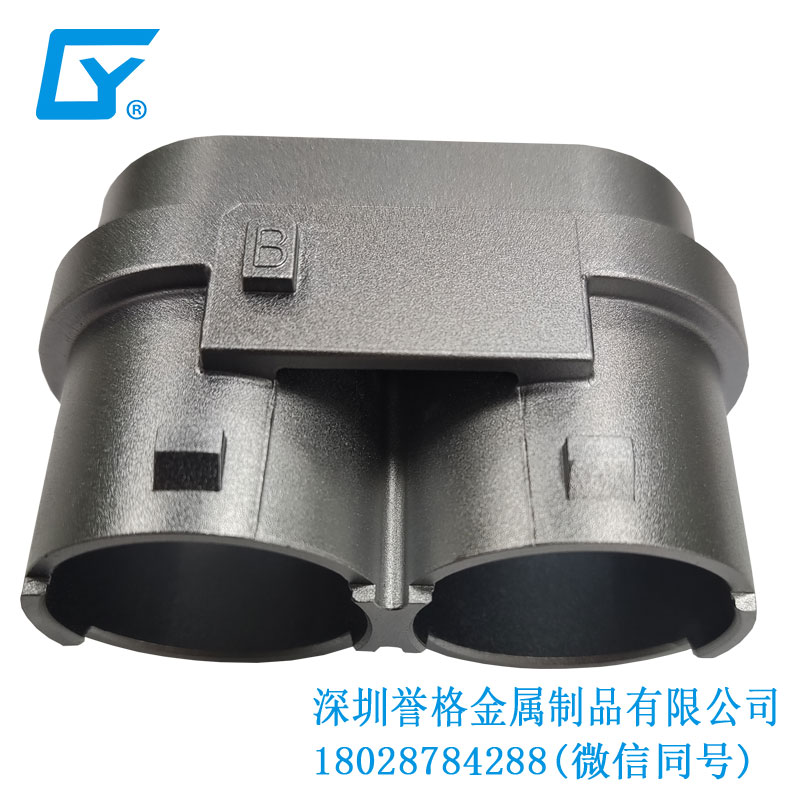 壓鑄模具在直流DC充電槍防塵保護(hù)罩有使用到嗎？