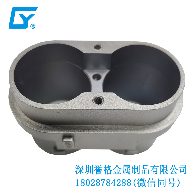 鋁合金壓鑄，激烈舞動熔融之火！